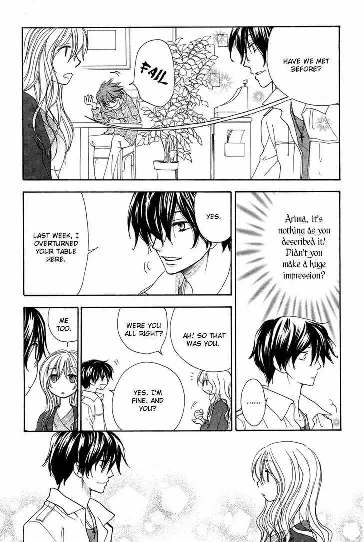Read The Flower Thief chapter 0 image 21 on Lezhin