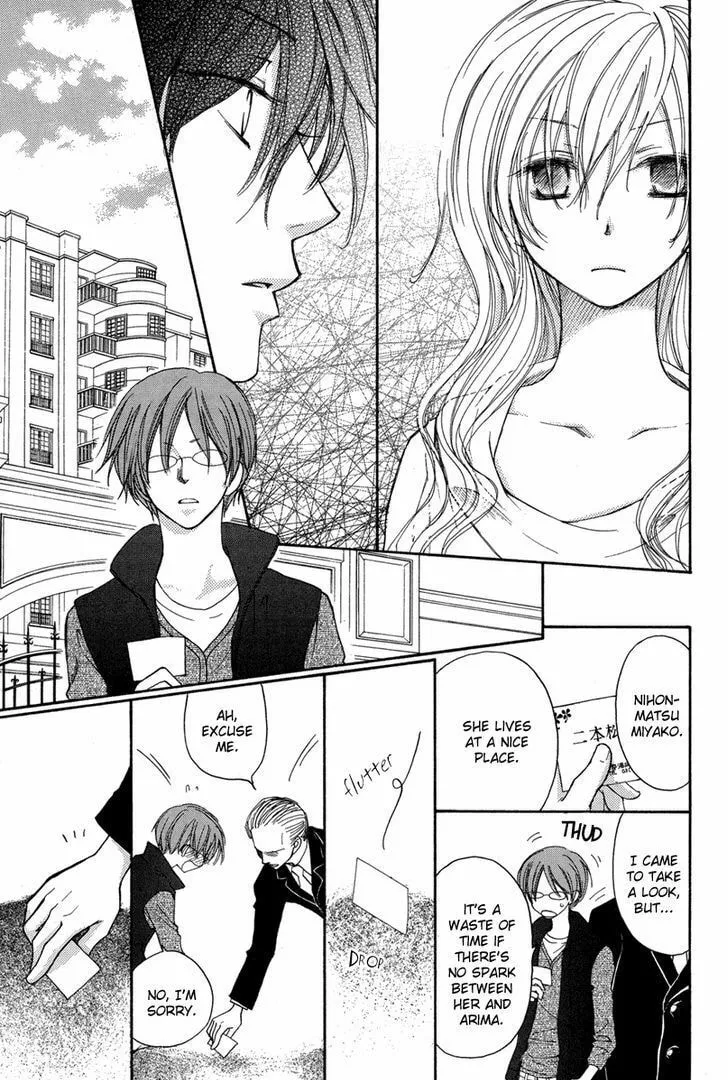 Read The Flower Thief chapter 0 image 28 on Lezhin