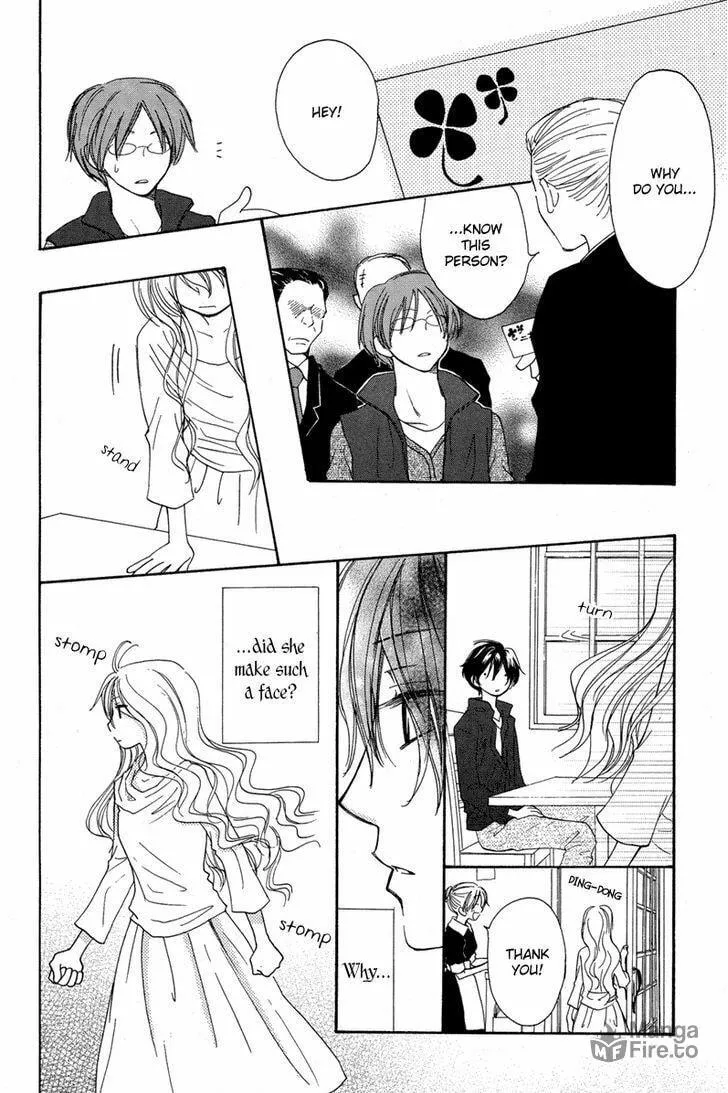 Read The Flower Thief chapter 0 image 29 on Lezhin