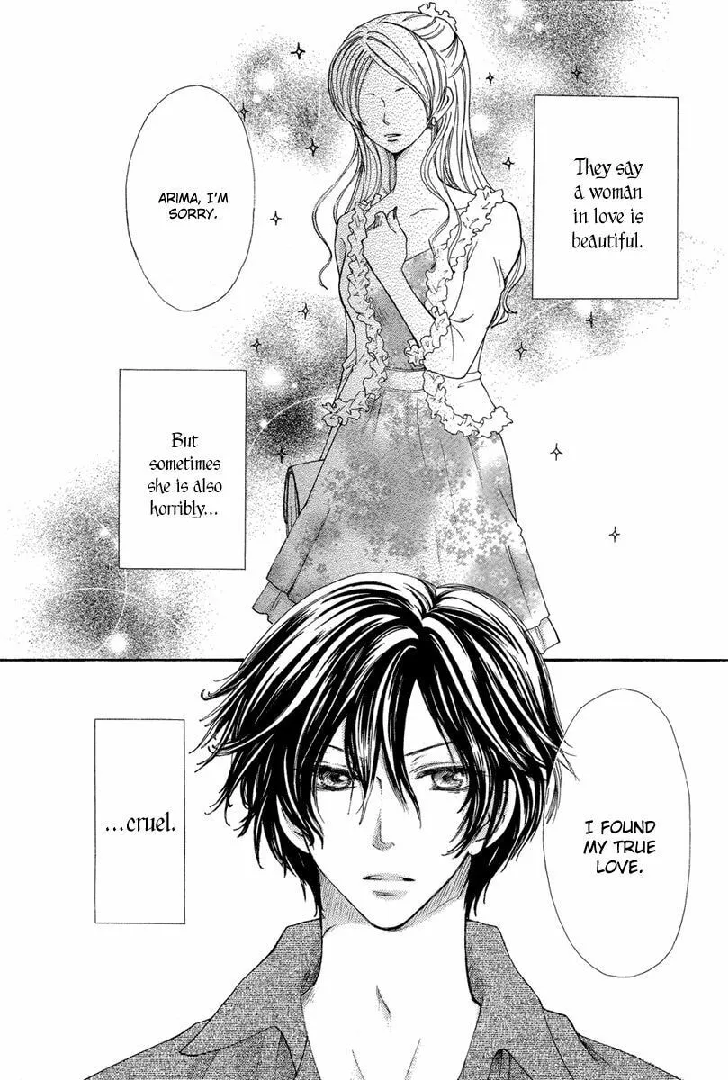 Read The Flower Thief chapter 0 image 3 on Lezhin