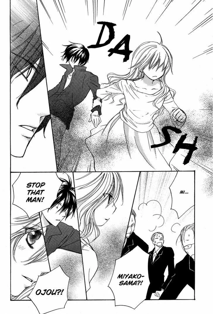 Read The Flower Thief chapter 0 image 33 on Lezhin