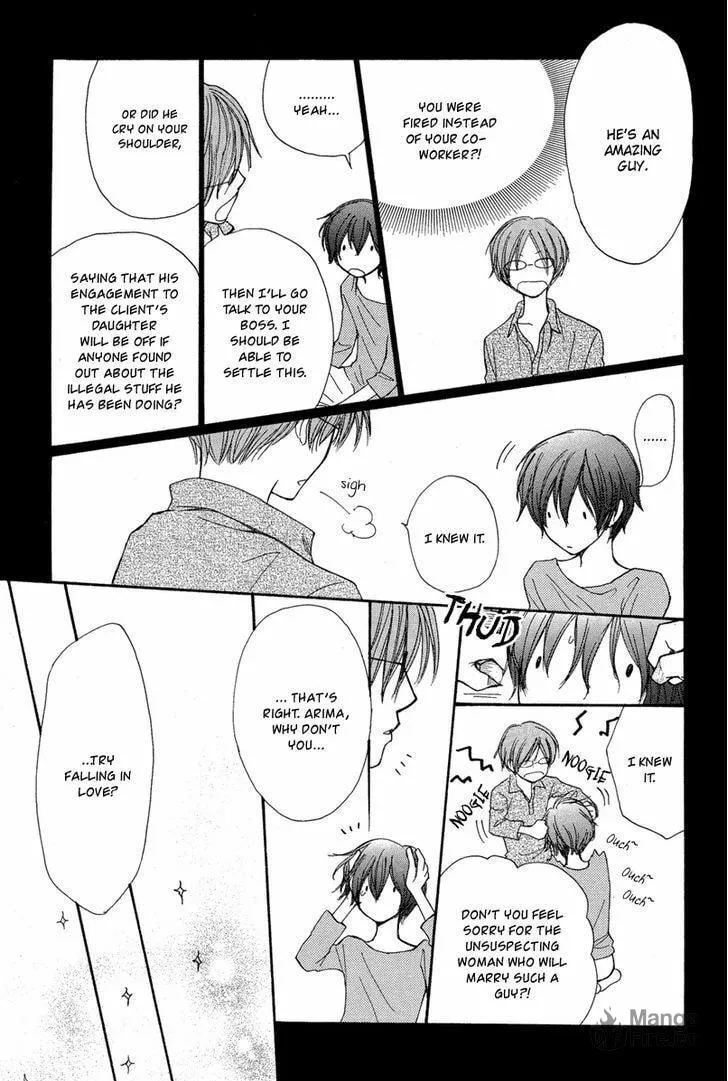 Read The Flower Thief chapter 0 image 38 on Lezhin