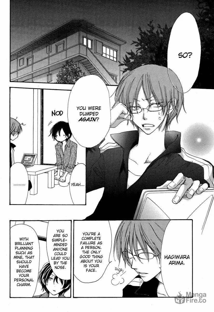 Read The Flower Thief chapter 0 image 4 on Lezhin