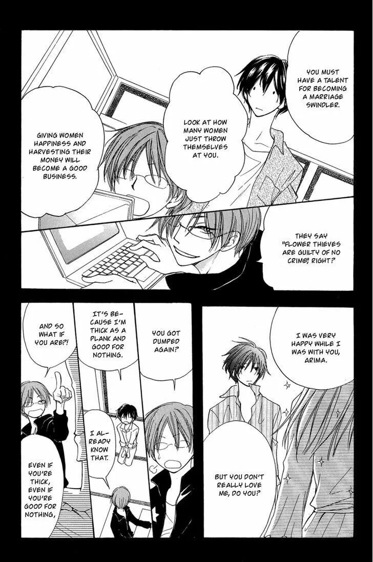 Read The Flower Thief chapter 0 image 40 on Lezhin