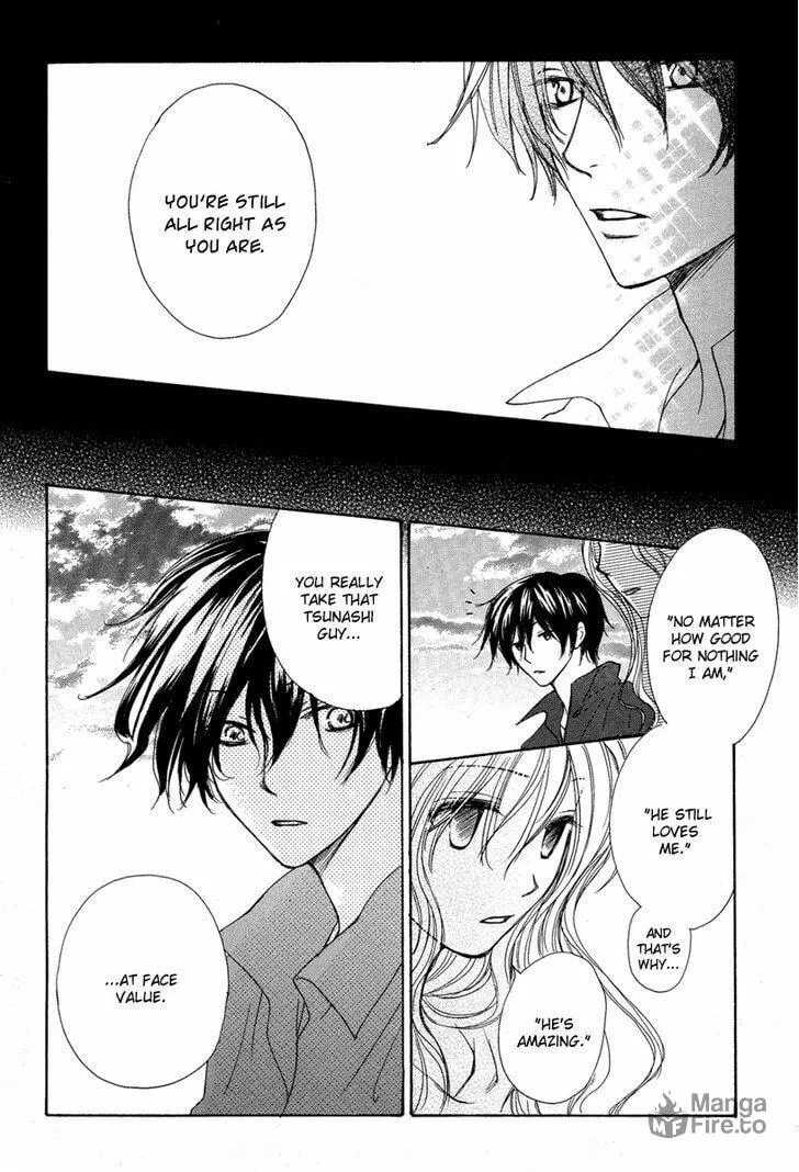 Read The Flower Thief chapter 0 image 41 on Lezhin