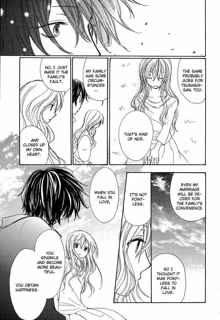 Read The Flower Thief chapter 0 image 42 on Lezhin