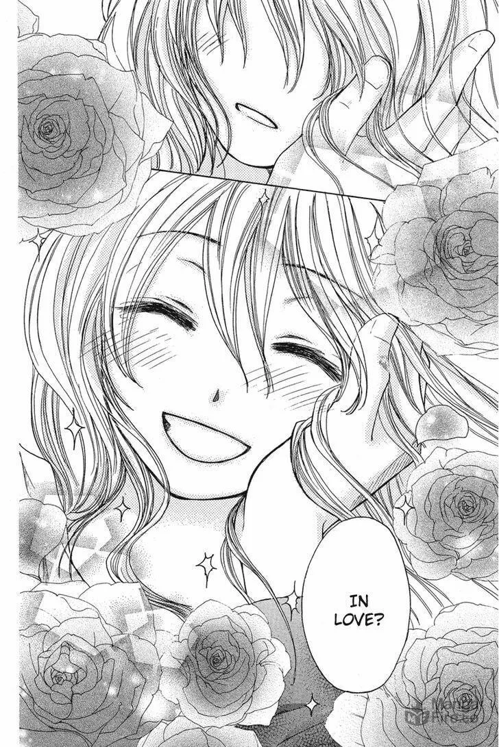Read The Flower Thief chapter 0 image 44 on Lezhin