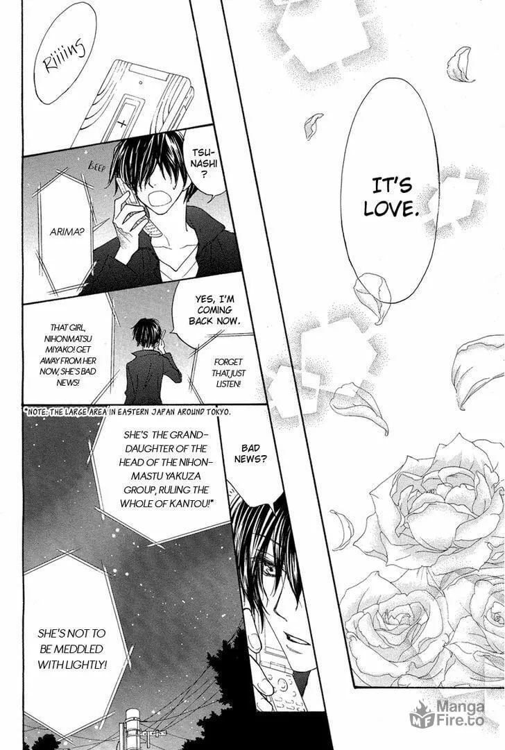 Read The Flower Thief chapter 0 image 47 on Lezhin