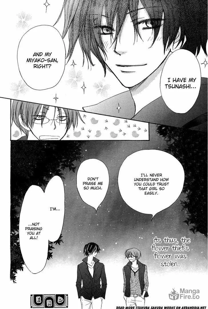 Read The Flower Thief chapter 0 image 49 on Lezhin