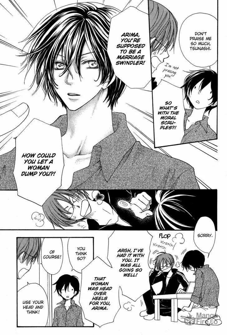 Read The Flower Thief chapter 0 image 5 on Lezhin