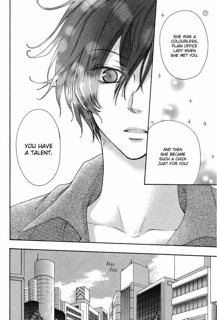 Read The Flower Thief chapter 0 image 6 on Lezhin