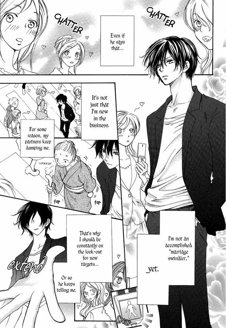 Read The Flower Thief chapter 0 image 7 on Lezhin