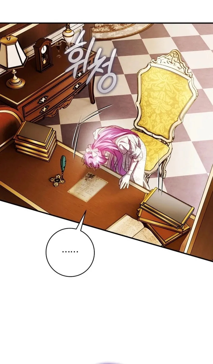 Read The Flower With a Sword chapter 29 image 26 on Lezhin