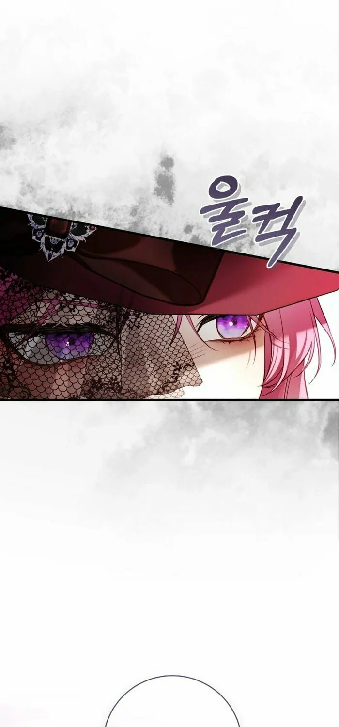 Read The Flower With a Sword chapter 30 image 26 on Lezhin