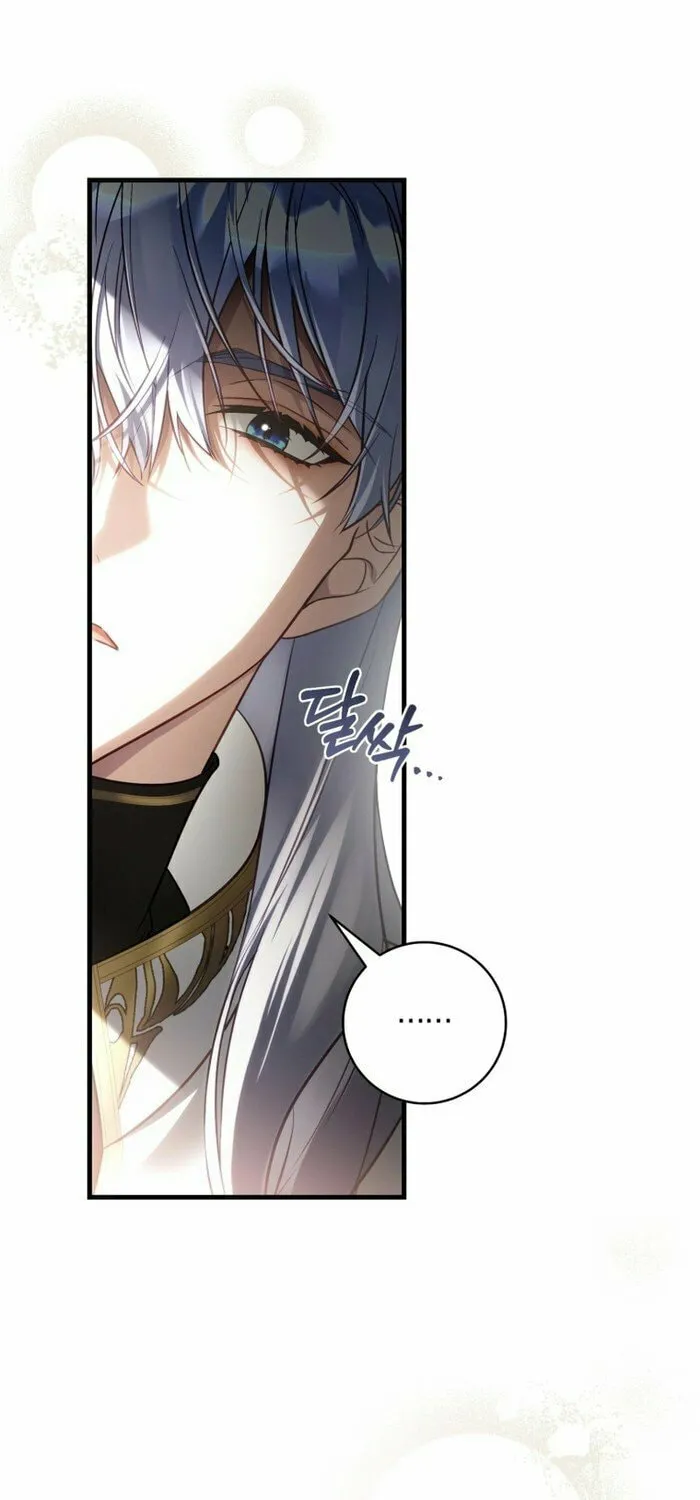Read The Flower With a Sword chapter 30 image 45 on Lezhin