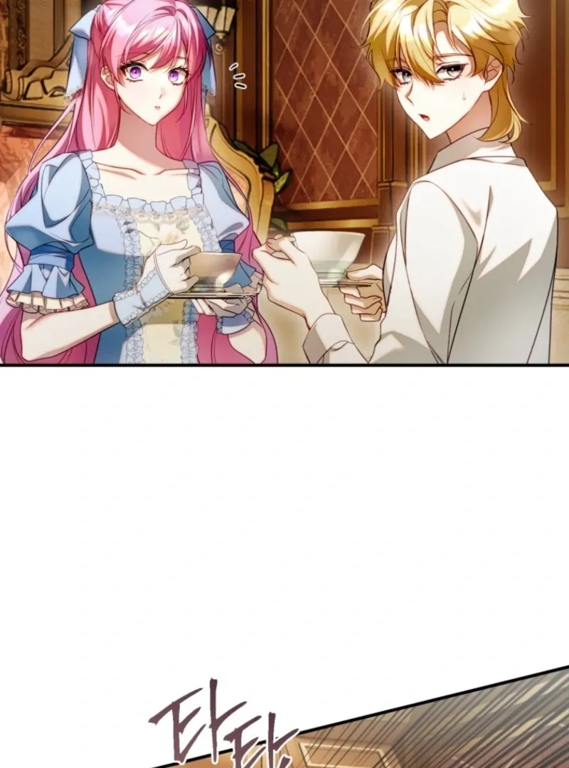 Read The Flower With a Sword chapter 31 image 5 on Lezhin