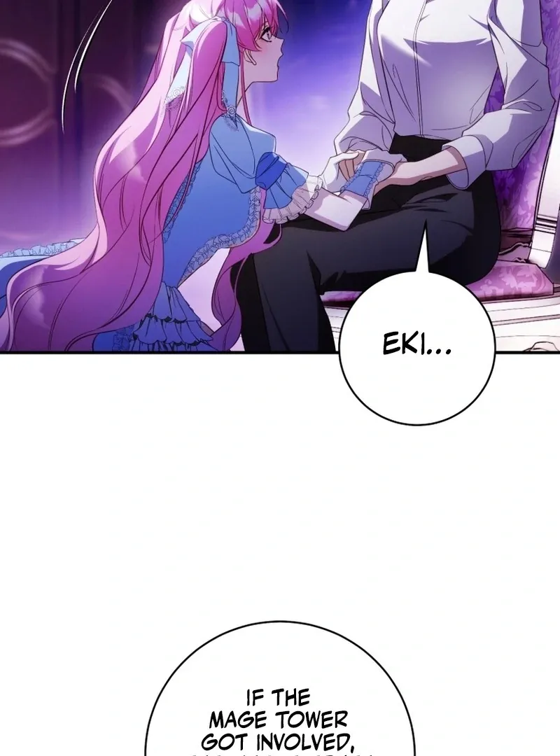 Read The Flower With a Sword chapter 32 image 104 on Lezhin