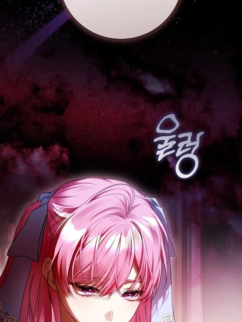 Read The Flower With a Sword chapter 32 image 62 on Lezhin