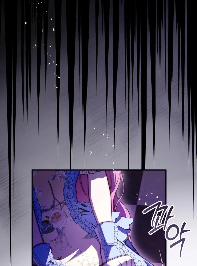 Read The Flower With a Sword chapter 32 image 82 on Lezhin