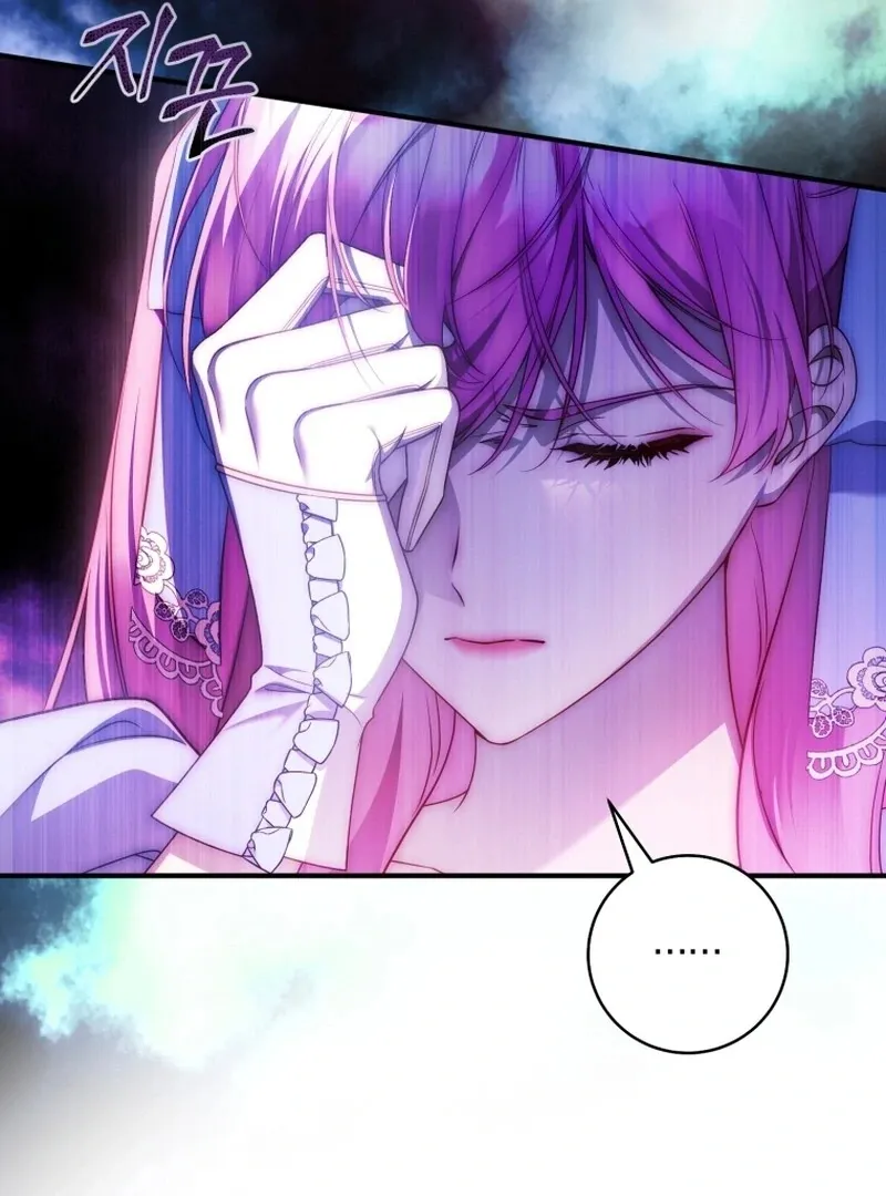 Read The Flower With a Sword chapter 32 image 91 on Lezhin