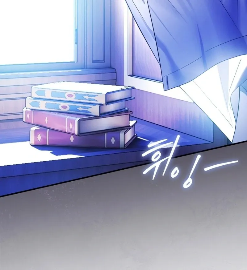 Read The Flower With a Sword chapter 33 image 142 on Lezhin