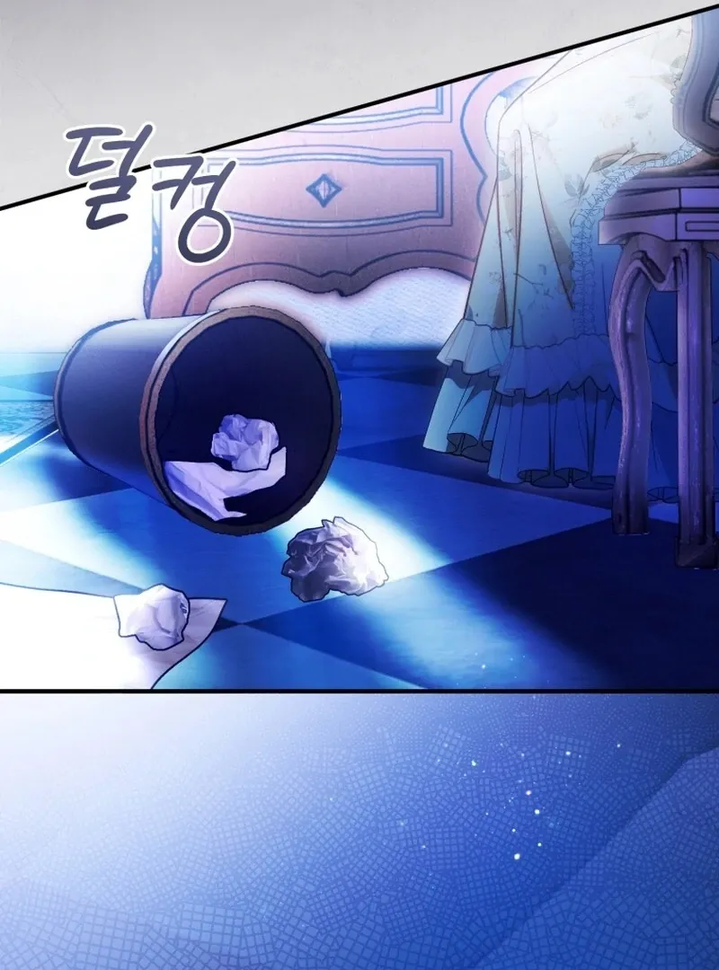Read The Flower With a Sword chapter 33 image 143 on Lezhin
