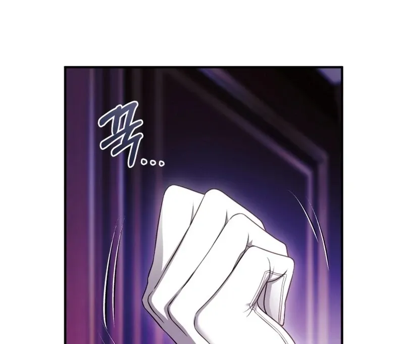 Read The Flower With a Sword chapter 33 image 27 on Lezhin