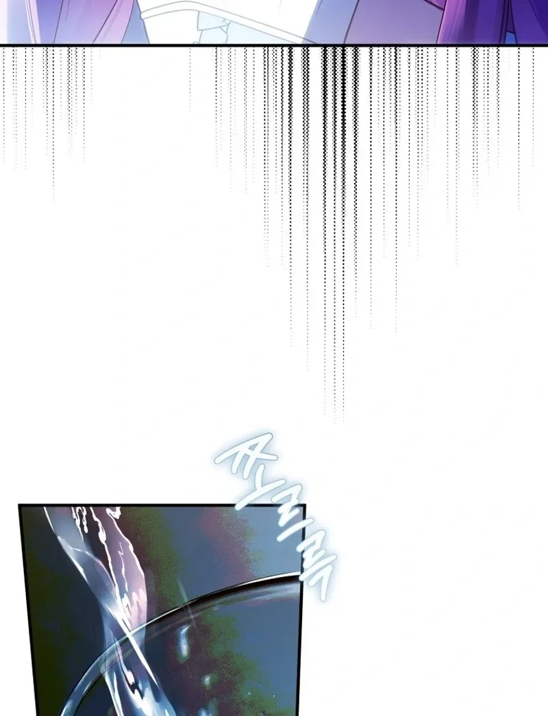 Read The Flower With a Sword chapter 33 image 77 on Lezhin