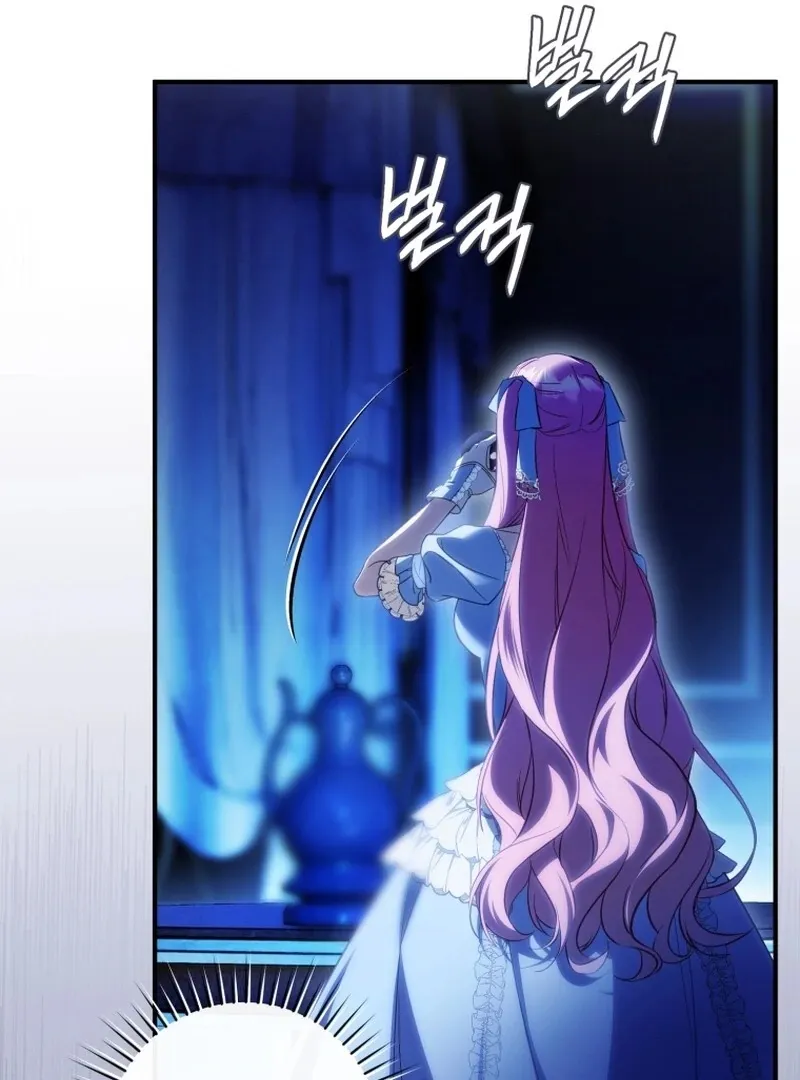 Read The Flower With a Sword chapter 33 image 79 on Lezhin