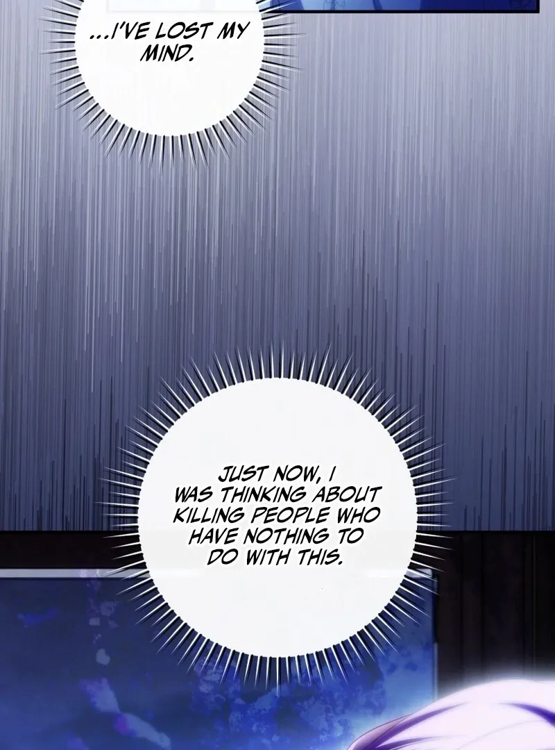 Read The Flower With a Sword chapter 33 image 80 on Lezhin