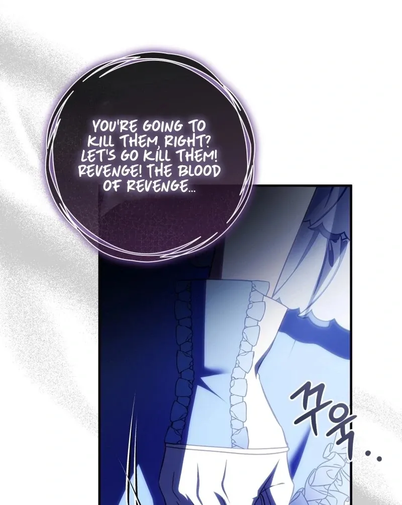 Read The Flower With a Sword chapter 33 image 86 on Lezhin