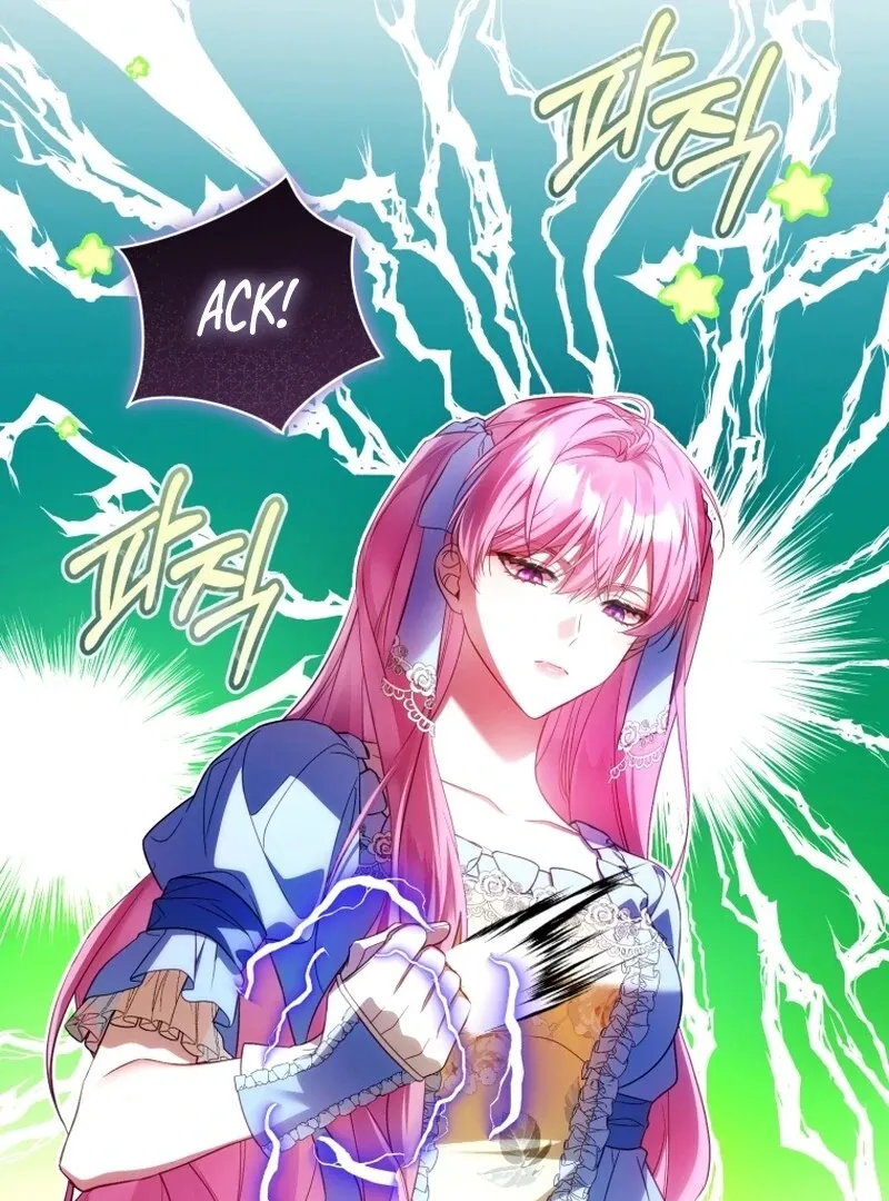 Read The Flower With a Sword chapter 33 image 88 on Lezhin