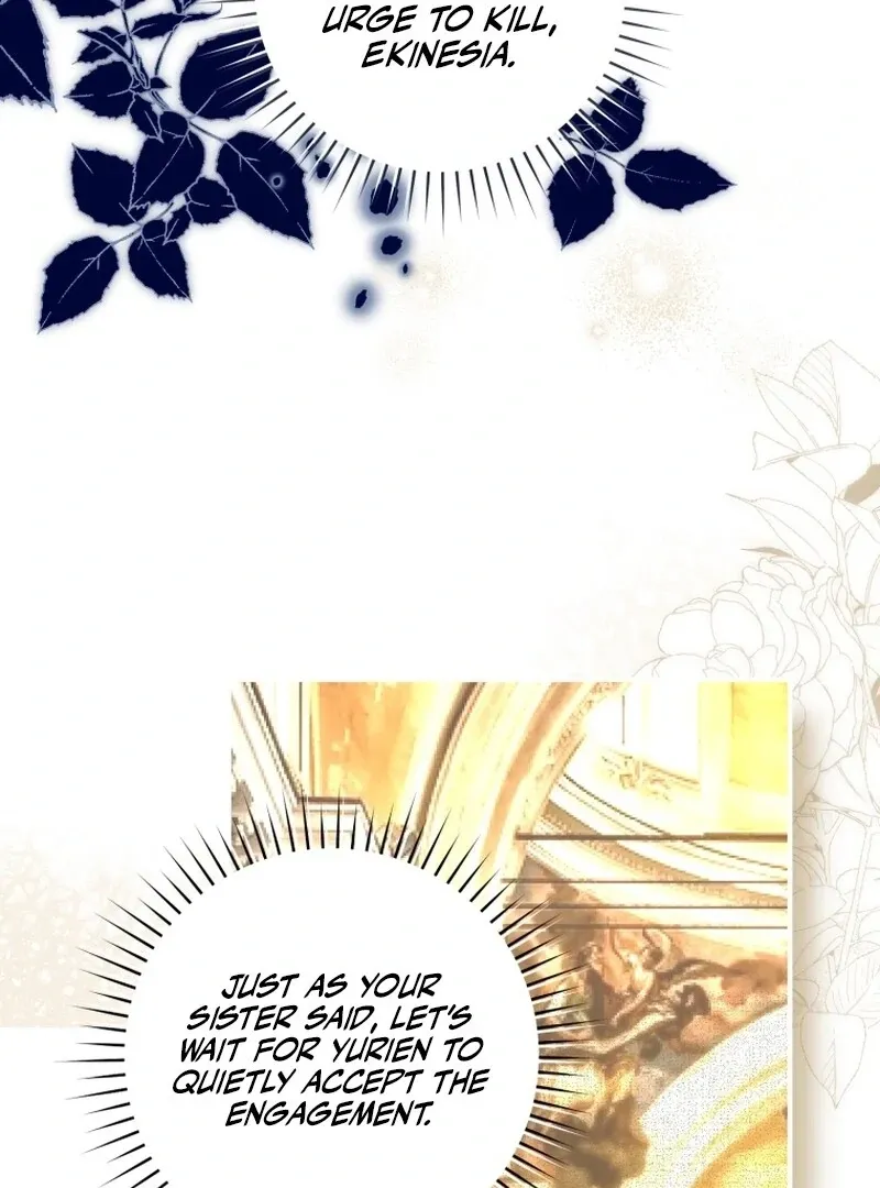 Read The Flower With a Sword chapter 33 image 95 on Lezhin