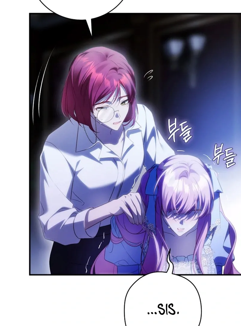 Read The Flower With a Sword chapter 34 image 129 on Lezhin