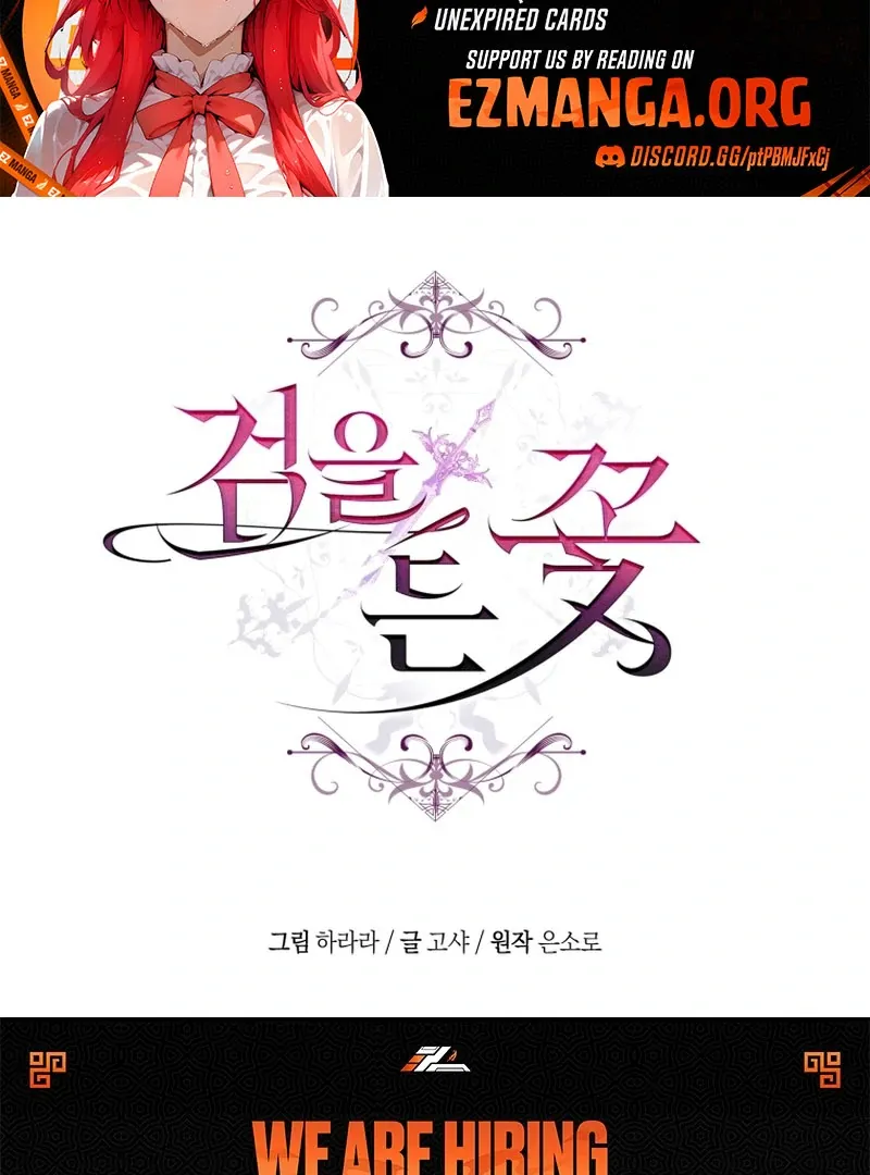 Read The Flower With a Sword chapter 34 image 151 on Lezhin