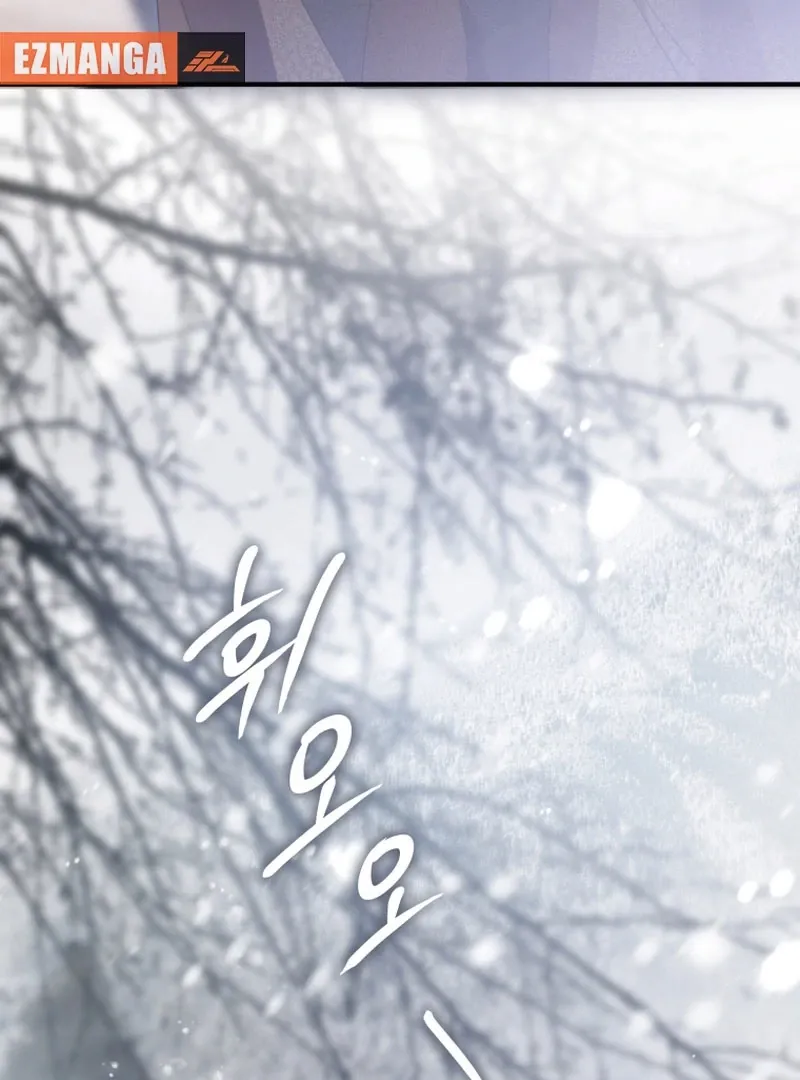 Read The Flower With a Sword chapter 34 image 95 on Lezhin