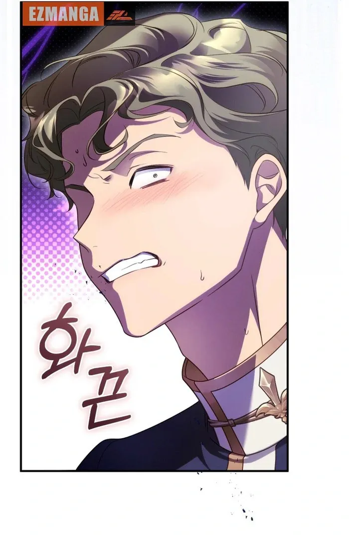 Read The Flower With a Sword chapter 35 image 100 on Lezhin