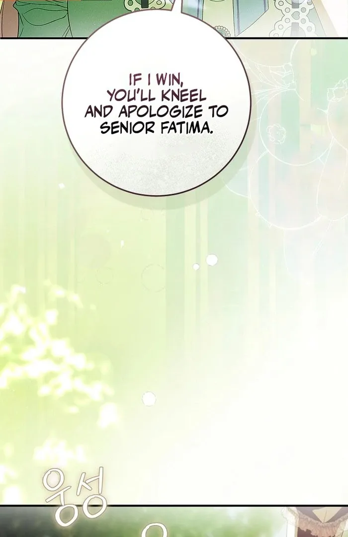 Read The Flower With a Sword chapter 35 image 110 on Lezhin