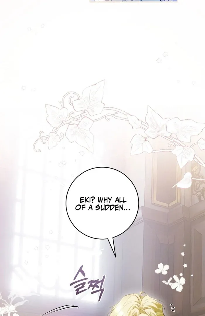 Read The Flower With a Sword chapter 35 image 16 on Lezhin