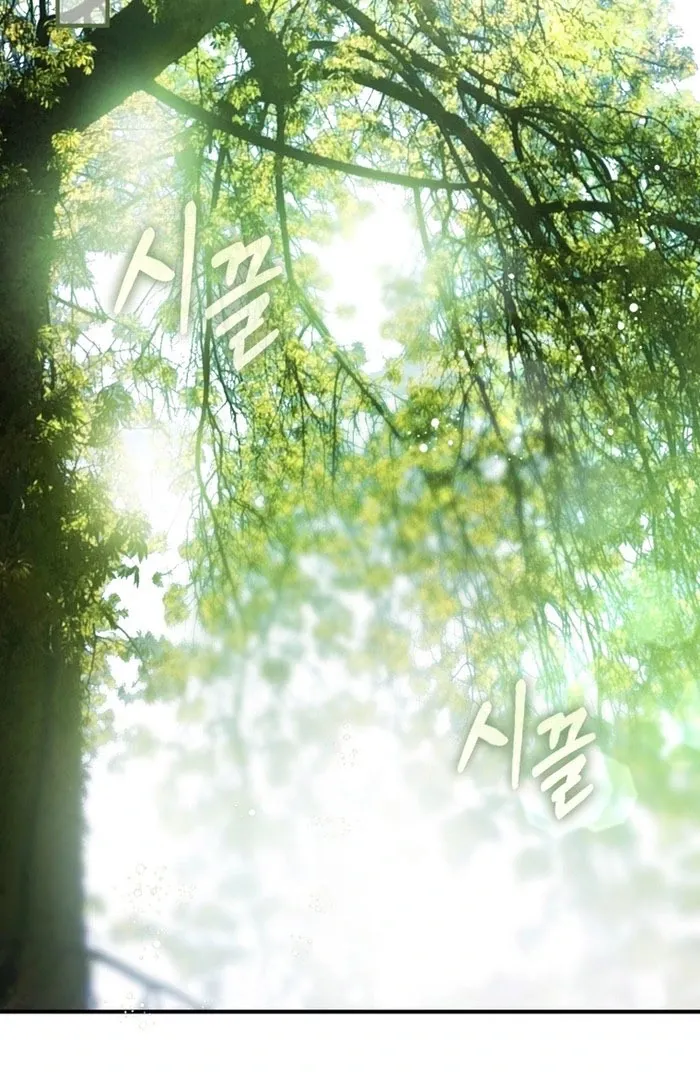 Read The Flower With a Sword chapter 35 image 25 on Lezhin