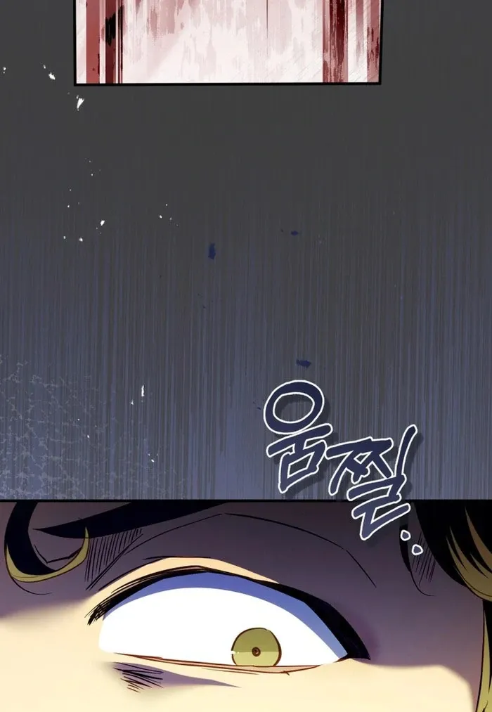 Read The Flower With a Sword chapter 35 image 89 on Lezhin