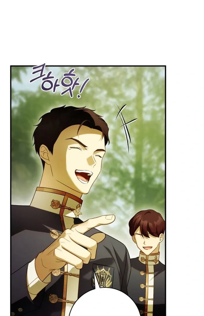 Read The Flower With a Sword chapter 35 image 93 on Lezhin