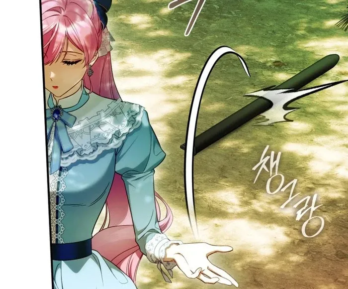 Read The Flower With a Sword chapter 36 image 18 on Lezhin