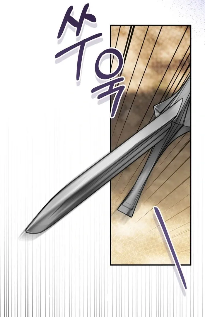 Read The Flower With a Sword chapter 36 image 28 on Lezhin
