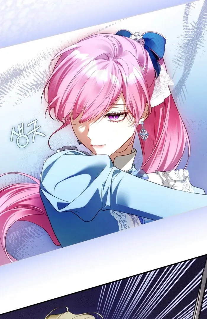 Read The Flower With a Sword chapter 36 image 37 on Lezhin