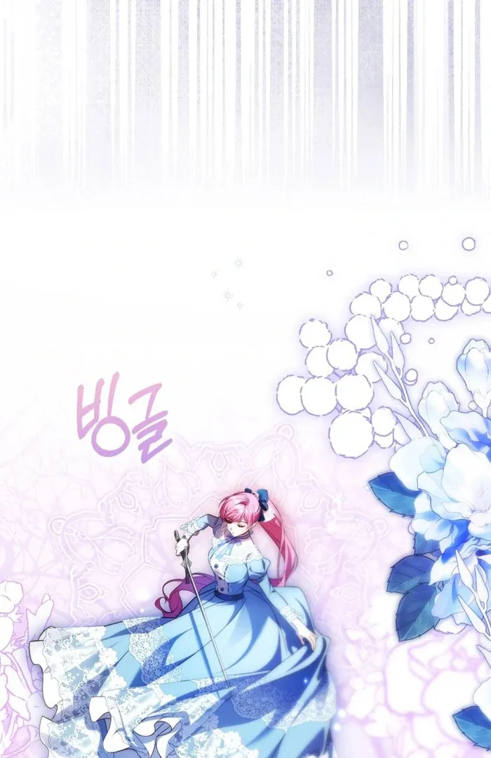 Read The Flower With a Sword chapter 36 image 41 on Lezhin