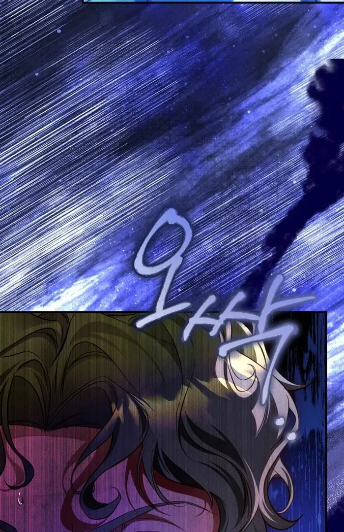 Read The Flower With a Sword chapter 36 image 59 on Lezhin
