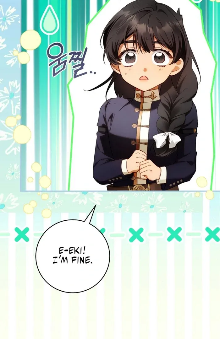 Read The Flower With a Sword chapter 36 image 71 on Lezhin