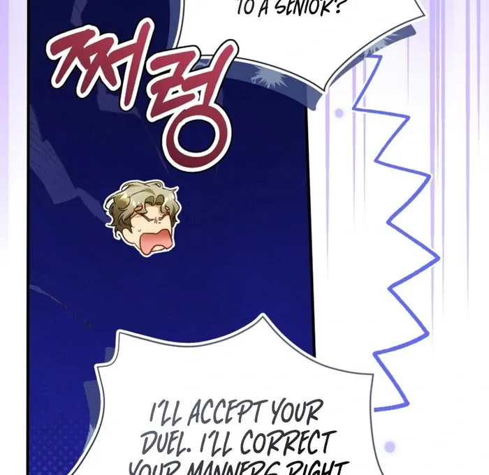Read The Flower With a Sword chapter 36 image 8 on Lezhin