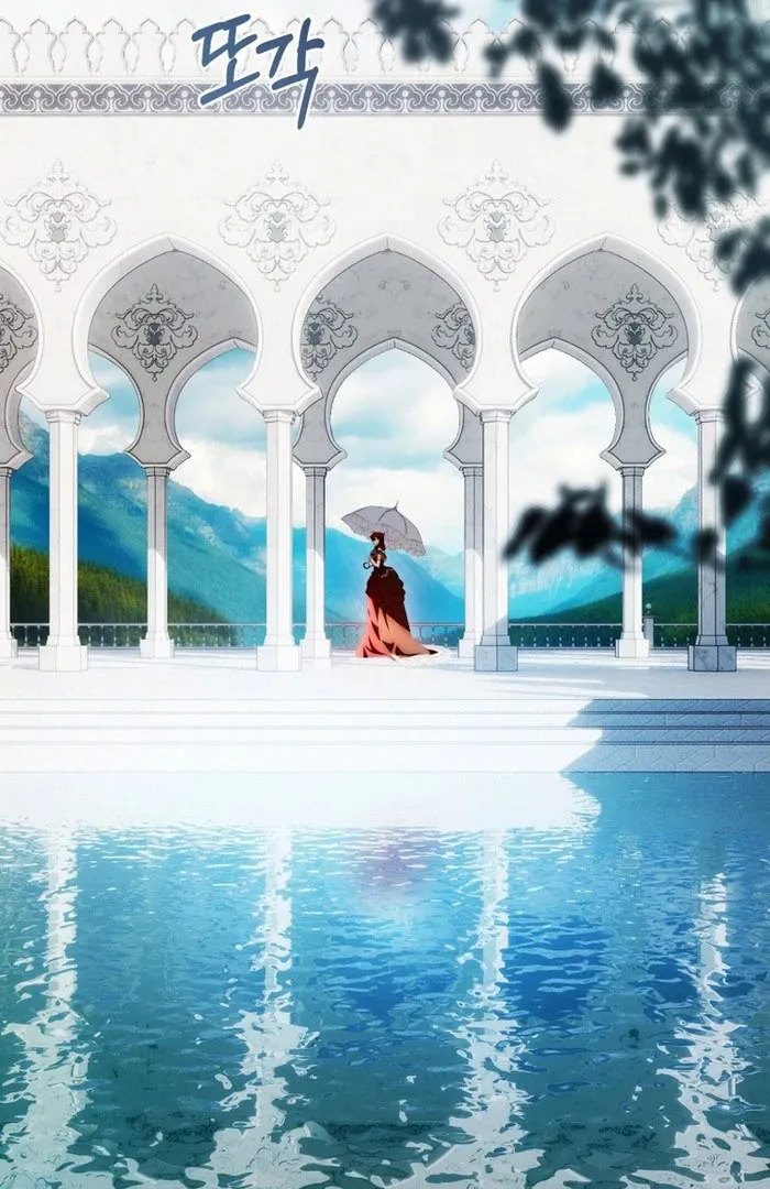 Read The Flower With a Sword chapter 36 image 85 on Lezhin